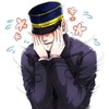 OfficerKikuta's avatar