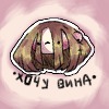 Oho--Boho's avatar