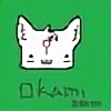 OkamiDawn's avatar
