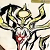 okwatehdragon's avatar