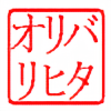 olibariki-wp's avatar