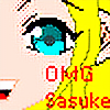 OMG-Sasuke-Kun's avatar