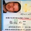 one4fun's avatar