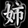 Oneesanbr's avatar