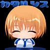 OniGiriDreamOtaku's avatar