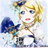OniSakura1120's avatar