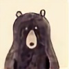 Oohmint's avatar