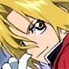 OokamiTsuki's avatar