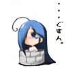 ooOMichiruOoo's avatar