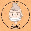 OpheliaFromHell's avatar