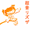 orangerizz's avatar