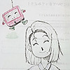 Orewa-Kiryu-desu's avatar