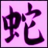 Orochi-Hatchimata's avatar