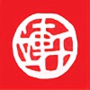 Otenma's avatar