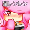 Otokushii's avatar