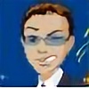 Ozthewiz11's avatar