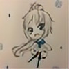 PaigeSu's avatar