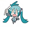 PaintfulandKoru's avatar