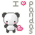 panda-onigiri-chan's avatar