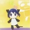pandacat1bagillion's avatar