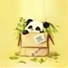 PandaMike118's avatar