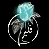 pandaninja134's avatar