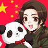Pandasu's avatar