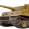 PanzerIVTiger-H1's avatar