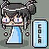 paochuu's avatar