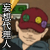 Paranoia-Agent-FC's avatar