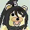 PedoTsubakiPlz's avatar