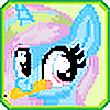 PegasusPonySister's avatar