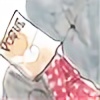 PeiteLilRitsuka's avatar