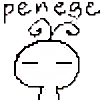 penege's avatar