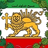 PersianshahEdits's avatar