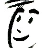 Peticlerc's avatar