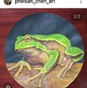 pheisan's avatar