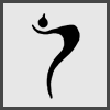 Phipps1666's avatar