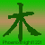 Phoenixknight1221's avatar