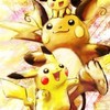 Pikachu204's avatar
