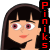 Piniks's avatar