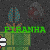 piranhaplant's avatar