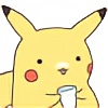 plumcoffee's avatar