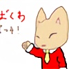 Pocky-Sansama's avatar
