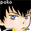 poko-kun's avatar