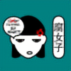 portisHeart's avatar