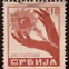 Poststamps's avatar