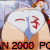 powerman2000's avatar