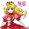 PrincessAdel's avatar