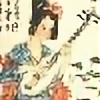 procelosia's avatar